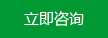 需要MF40200V3-1000C-A99點(diǎn)我聯(lián)系